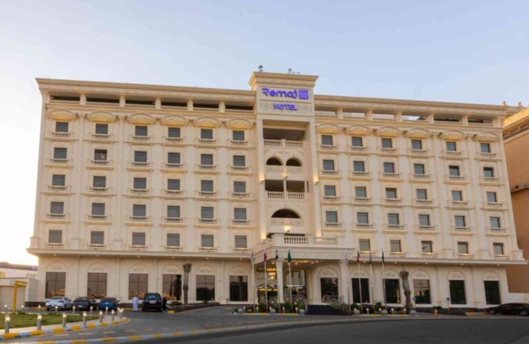 فندق افق الراحهفندق افق الراحه الطائف الطائف