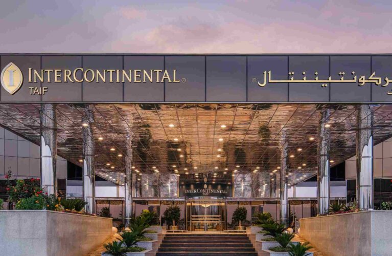 فندق انتركونتيننتال الطائف
