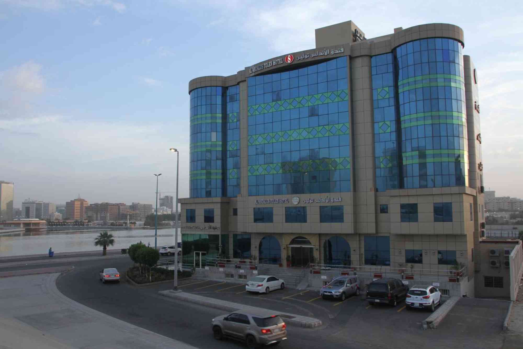 فندق الاندلس جدة