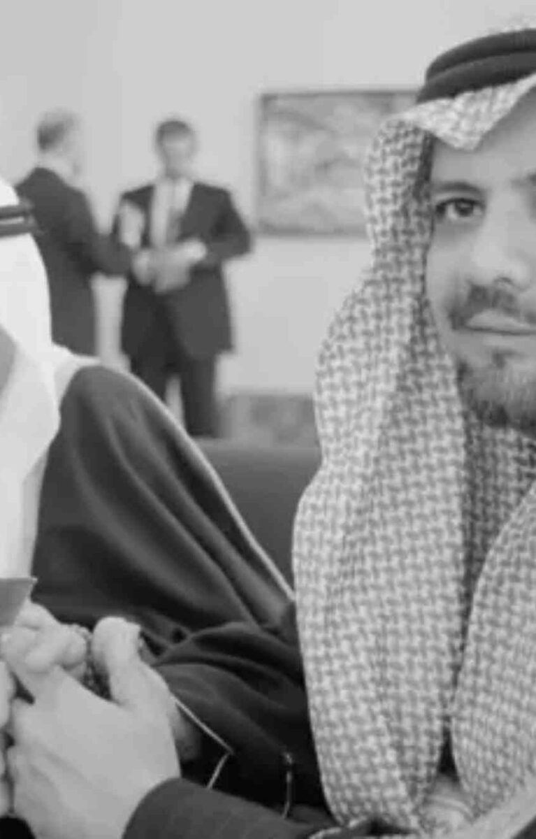 شركة اليماني للسياحة
