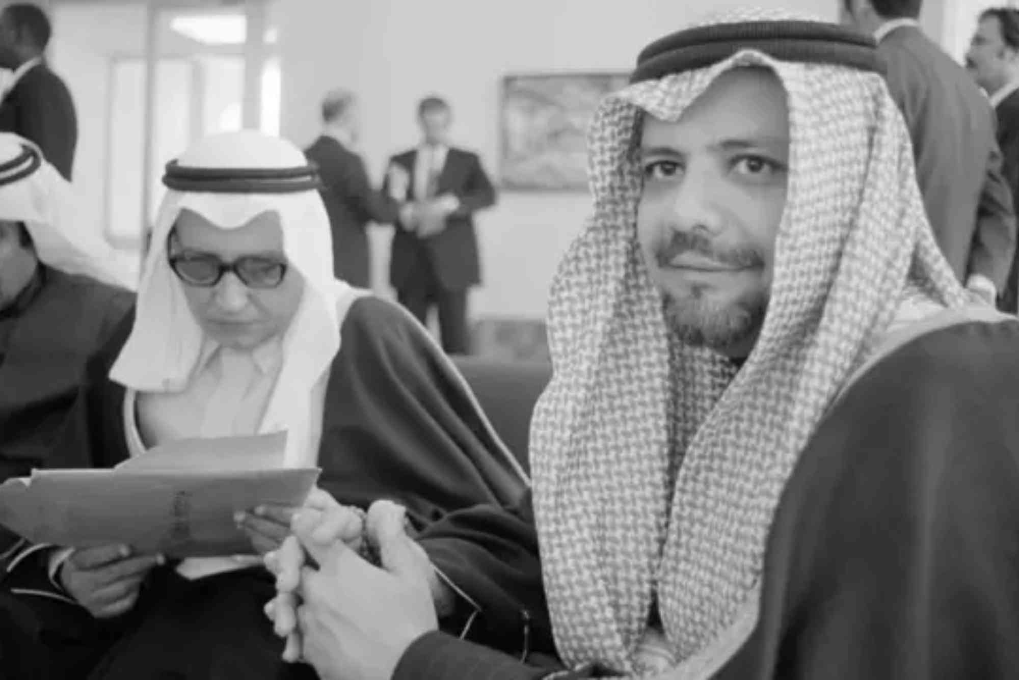 شركة اليماني للسياحة