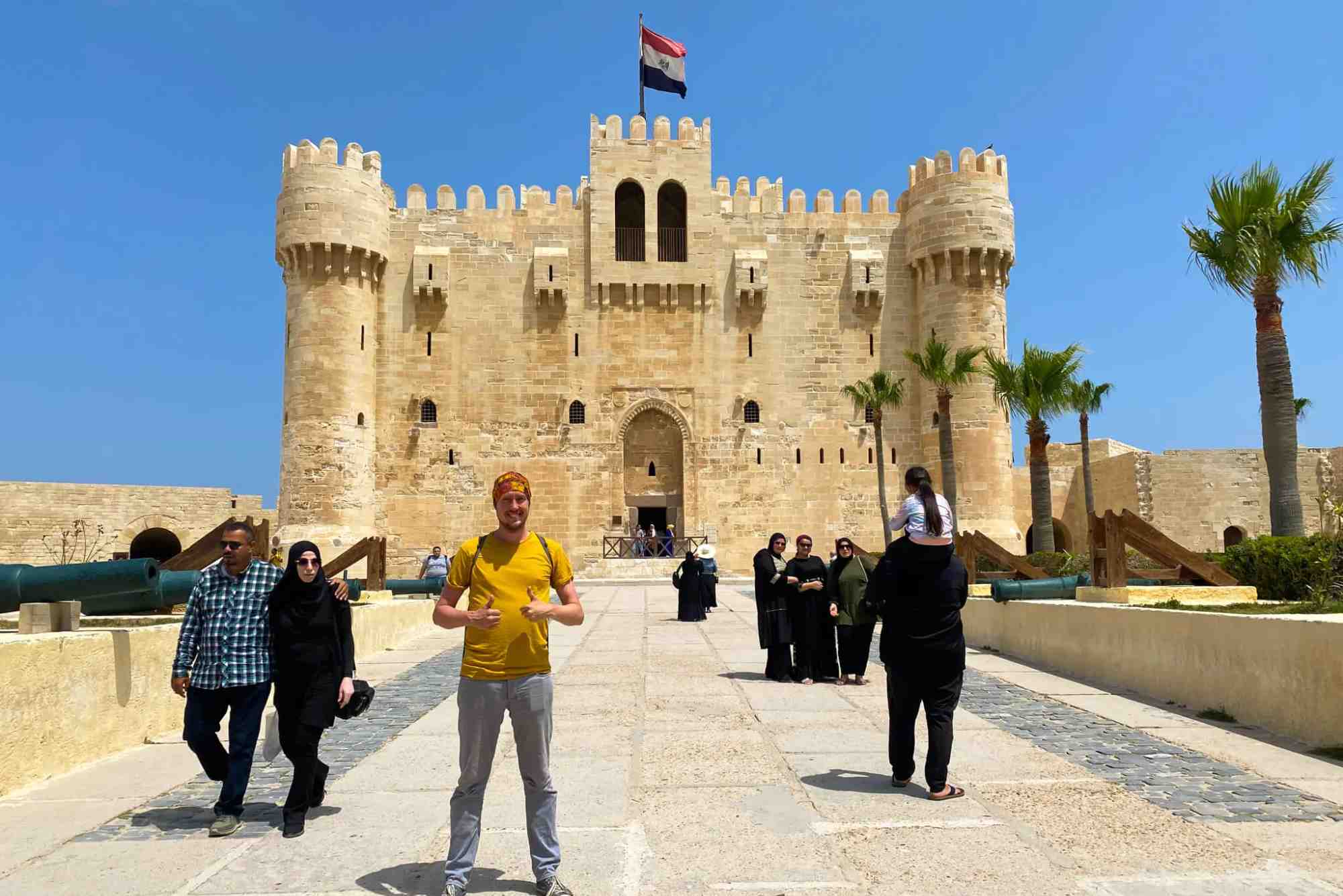 شركة ترافل للسياحة بالاسكندرية