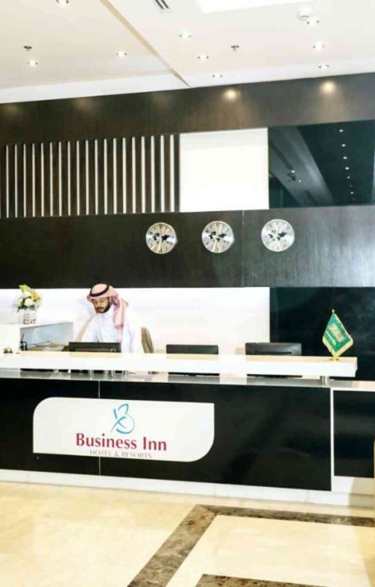 فندق بزنس ان الرياض