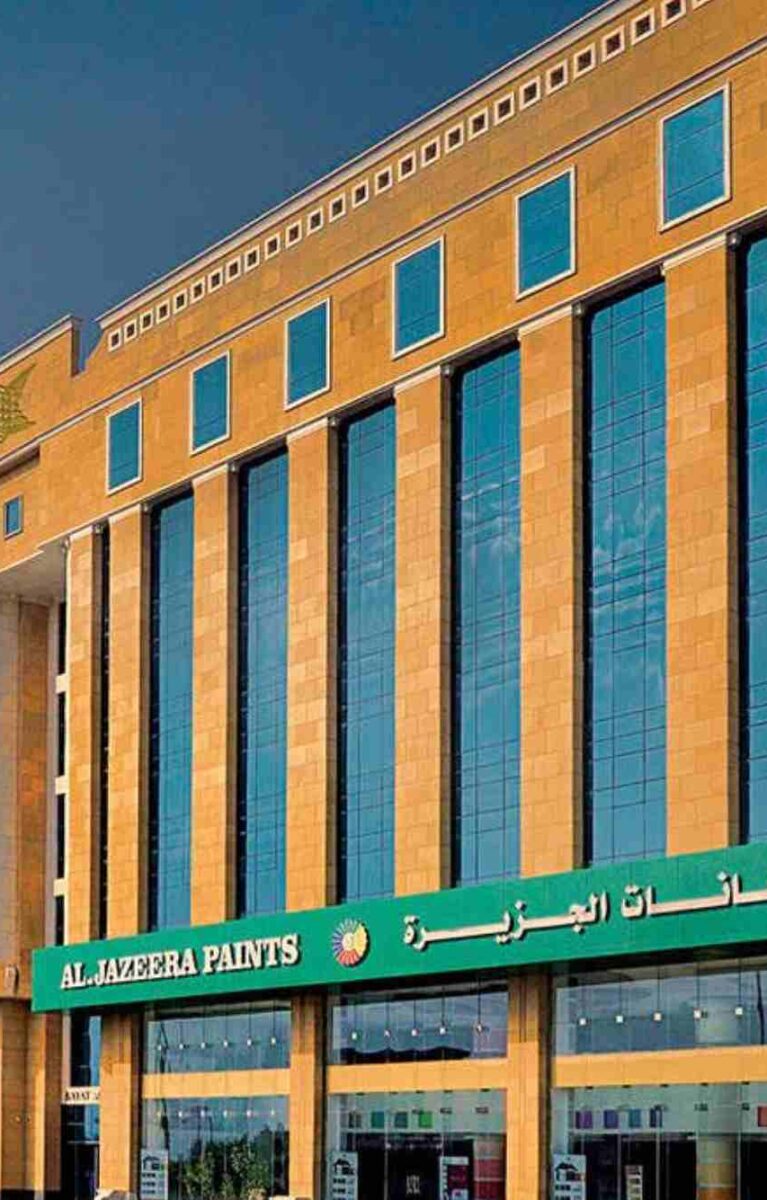 فندق بيات محايل عسير