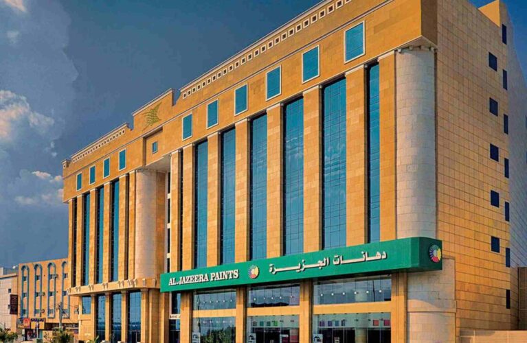 فندق بيات محايل عسير