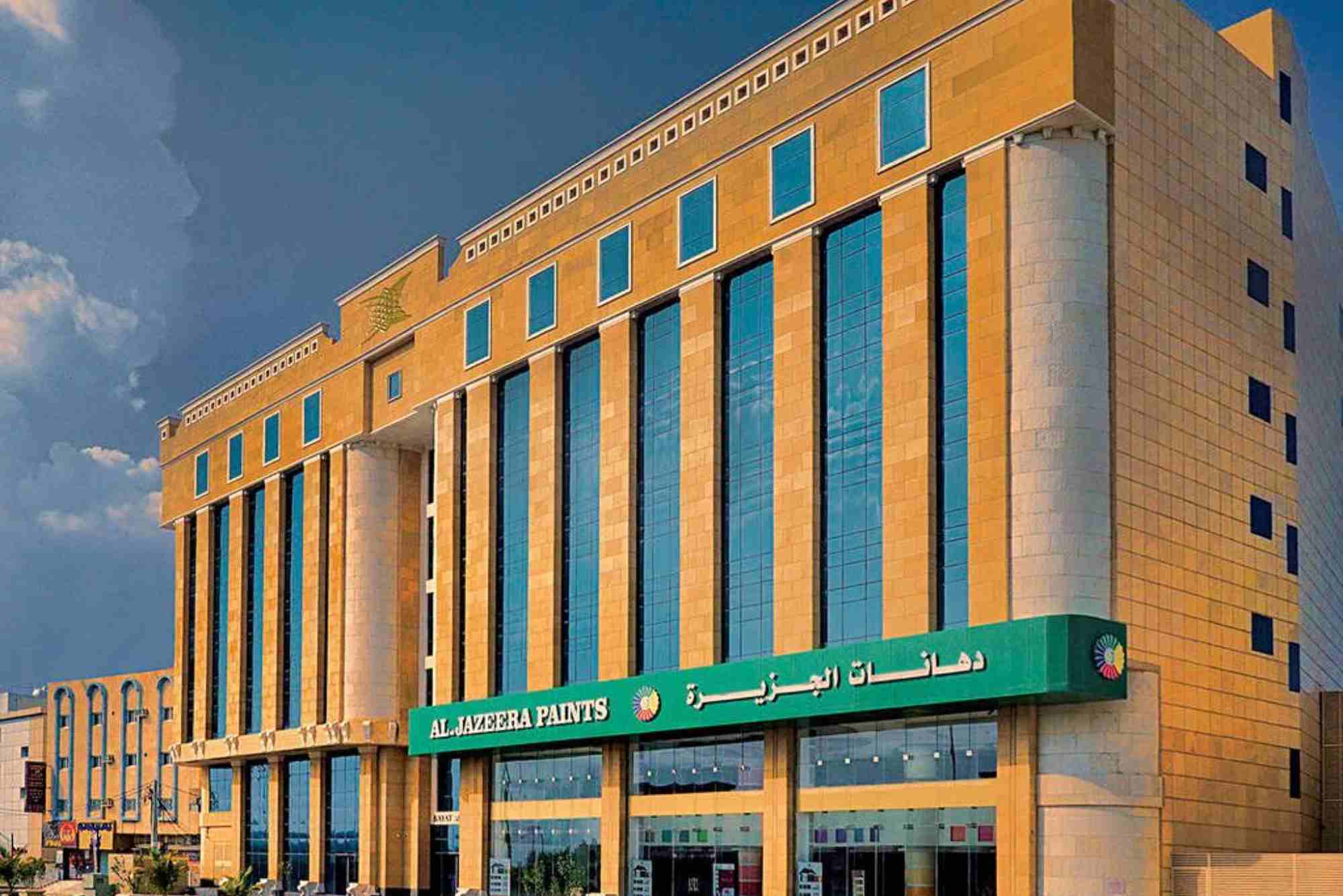 فندق بيات محايل عسير