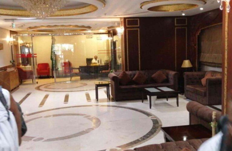 فندق ديار المطر