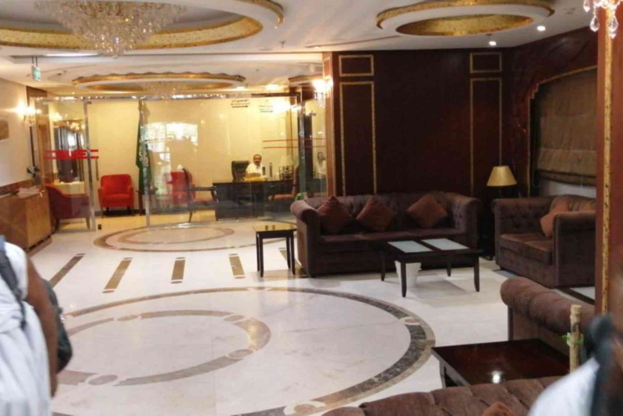 فندق ديار المطر
