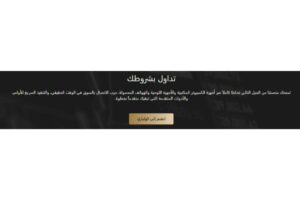 Colbari.com الأسهم الخليجية ترتفع بفعل التفاؤل باتفاقية وقف إطلاق النار